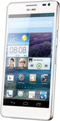 Смартфон Huawei Ascend D2 - Курск
