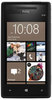 Смартфон HTC HTC Смартфон HTC Windows Phone 8x (RU) Black - Курск
