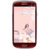 Мобильный телефон Samsung + 1 ГБ RAM+  Galaxy S III GT-I9300 16 Гб 16 ГБ - Курск