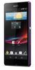 Смартфон Sony Xperia Z Purple - Курск
